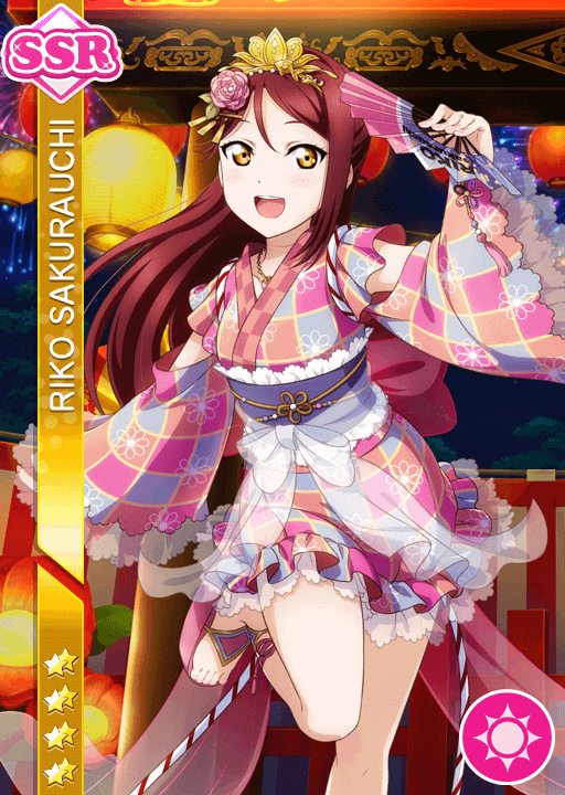 #1006 Sakurauchi Riko SSR idolized