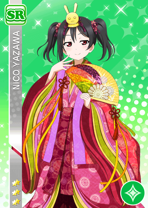 School Idol Tomodachi - Cards Album: #1010 Yazawa Nico SR