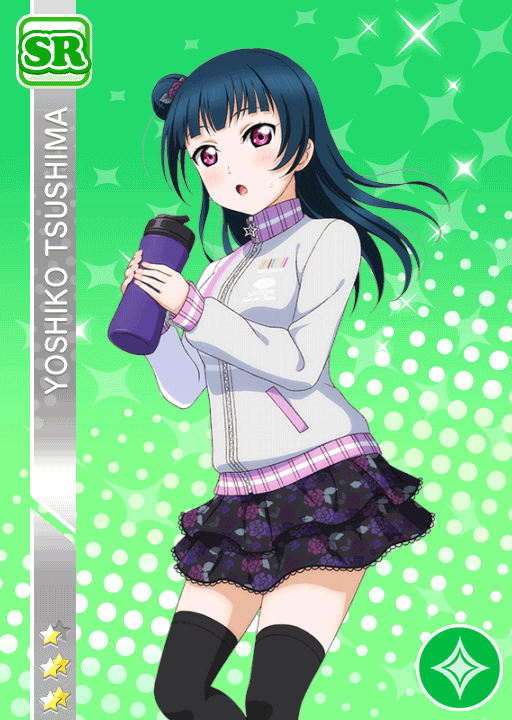 #1038 Tsushima Yoshiko SR