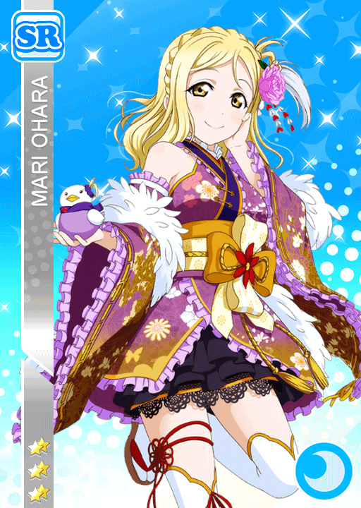 #1103 Ohara Mari SR