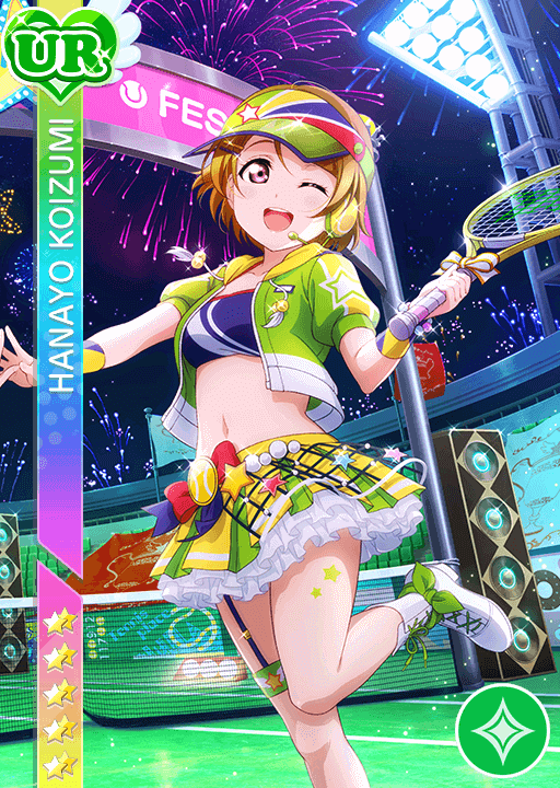 #1172 Koizumi Hanayo UR idolized