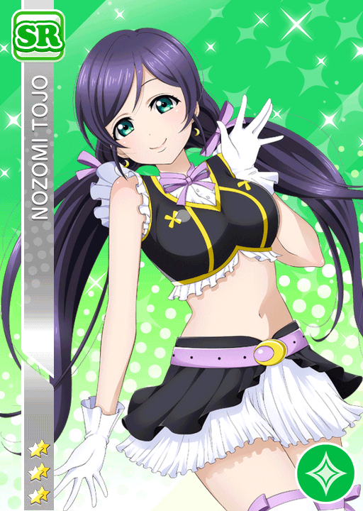 #232 Toujou Nozomi SR