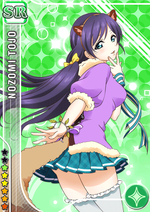 #104 Toujou Nozomi SR idolized