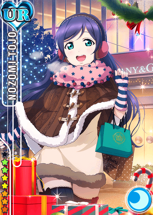 #203 Toujou Nozomi UR