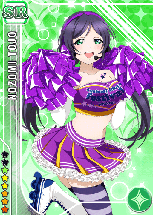 #241 Toujou Nozomi SR idolized