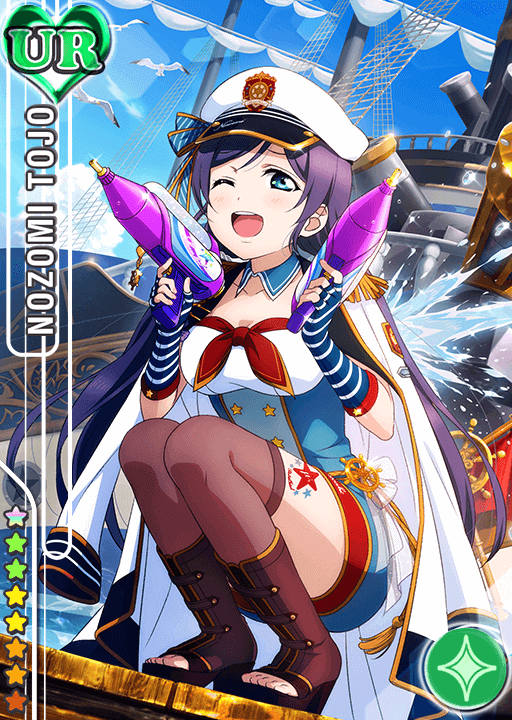 #650 Toujou Nozomi UR idolized