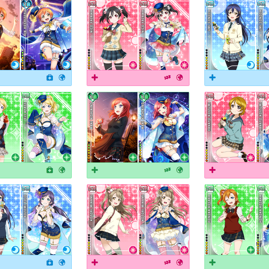 School Idol Tomodachi - Cards Album