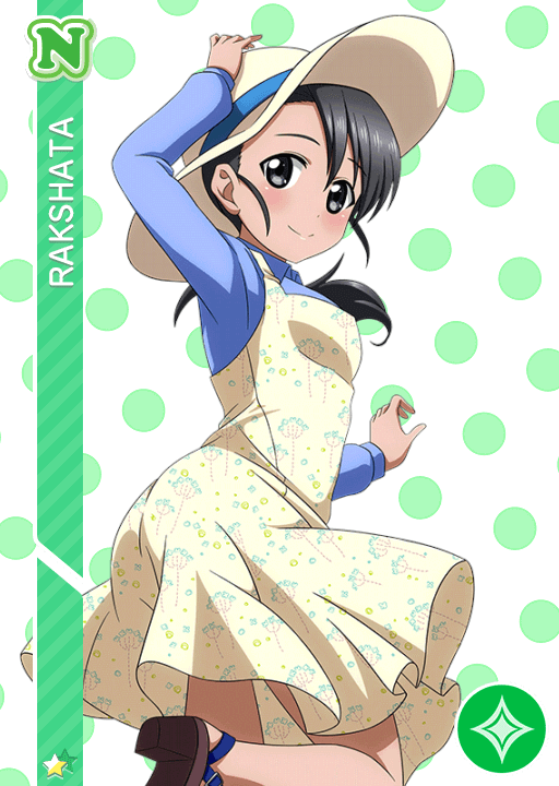 School Idol Tomodachi - Cards Album: #1036 Rakshata N