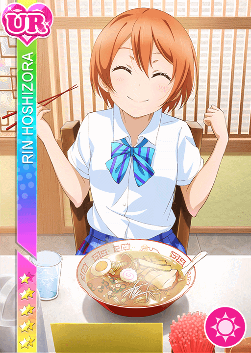 #105 Hoshizora Rin UR