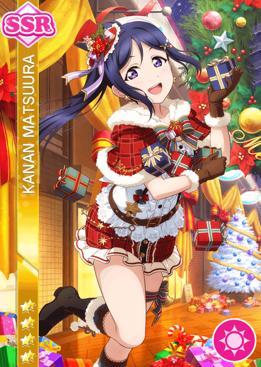 #1065 Matsuura Kanan SSR idolized