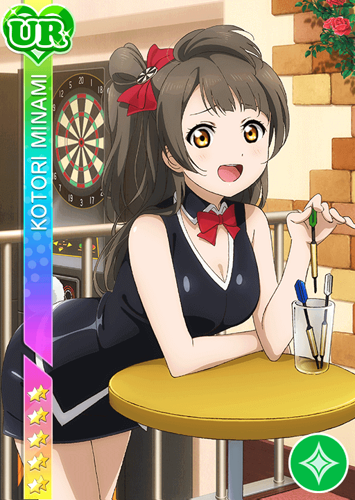 School Idol Tomodachi - Cards Album: #119 Minami Kotori UR