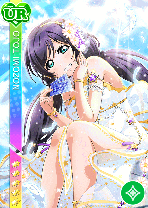 #1608 Toujou Nozomi UR idolized