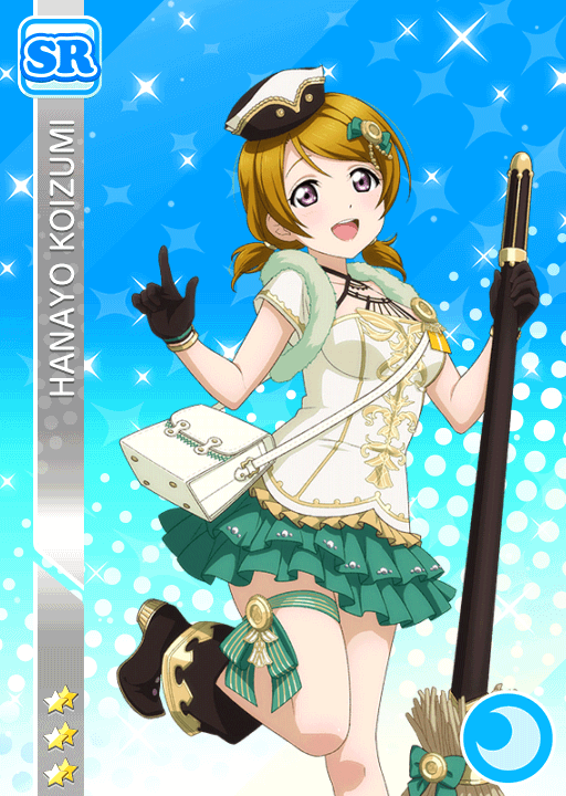 School Idol Tomodachi - Cards Album: #1610 Koizumi Hanayo SR