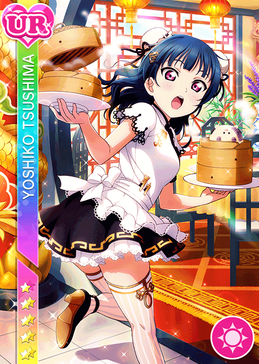 School Idol Tomodachi - Cards Album: #1693 Tsushima Yoshiko UR