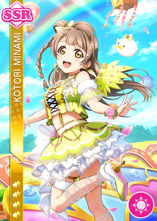 #2009 Minami Kotori SSR idolized