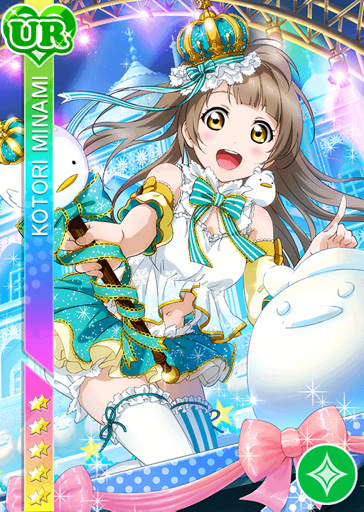 #204 Minami Kotori UR idolized