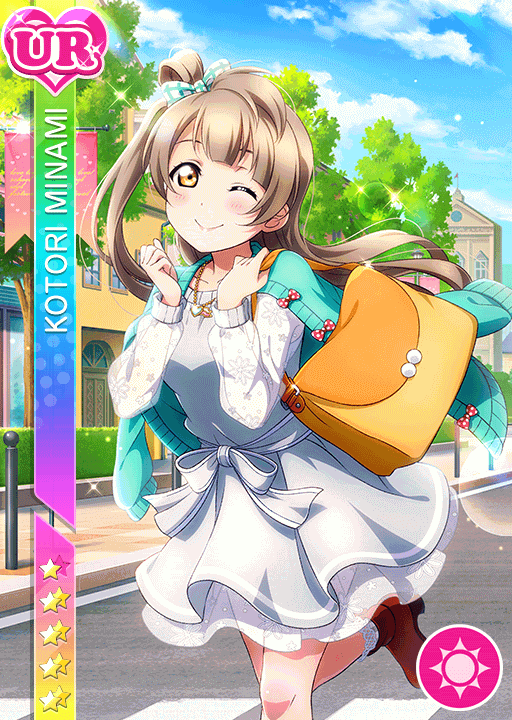 School Idol Tomodachi - Cards Album: #119 Minami Kotori UR