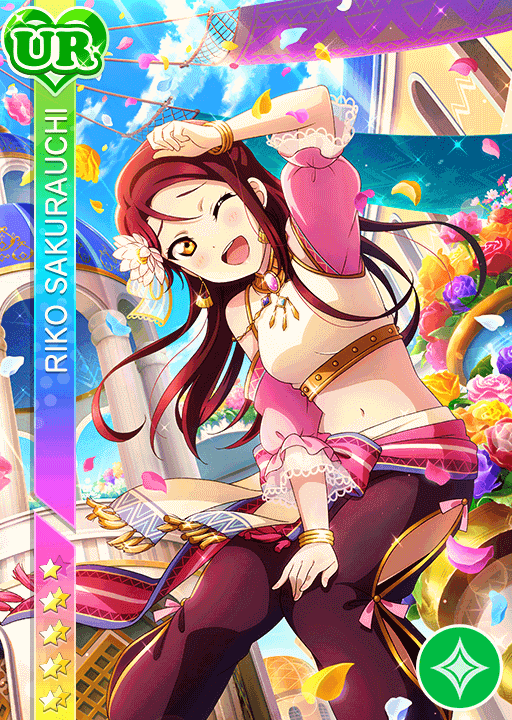 School Idol Tomodachi - Cards Album: #2064 Sakurauchi Riko UR