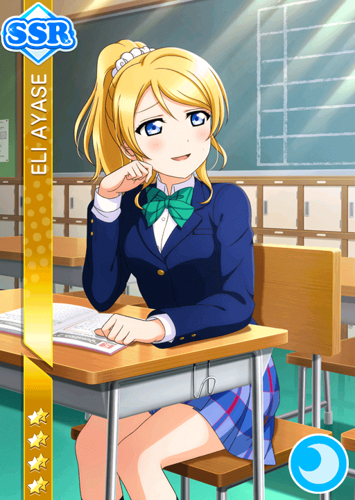 #2648 Ayase Eli SSR idolized