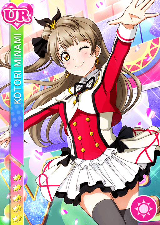 School Idol Tomodachi - Cards Album: #119 Minami Kotori UR