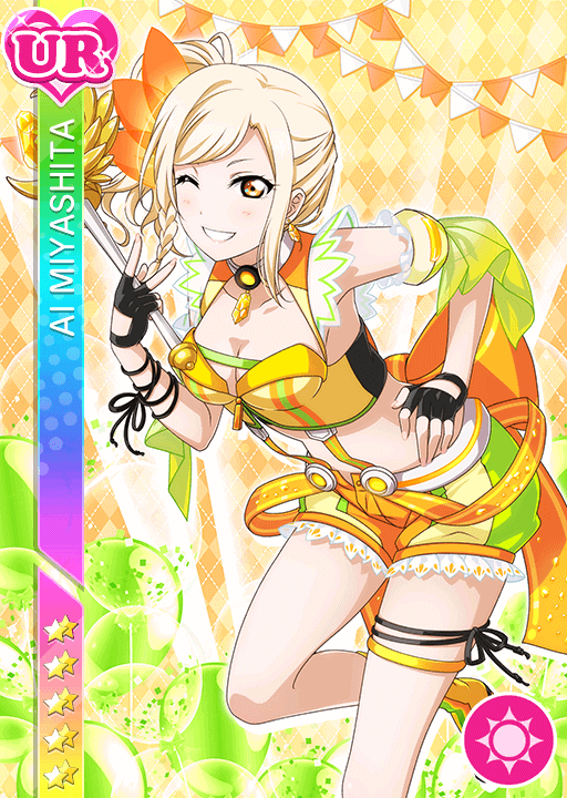 School Idol Tomodachi - Cards Album: #2804 Miyashita Ai UR