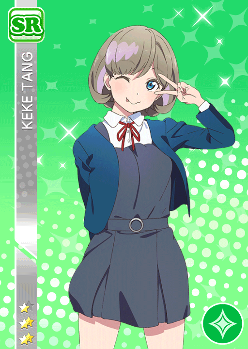 School Idol Tomodachi - Cards Album: #2894 Tang Keke R