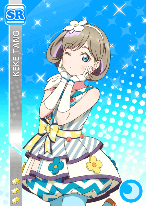 School Idol Tomodachi - Cards Album: #2894 Tang Keke R