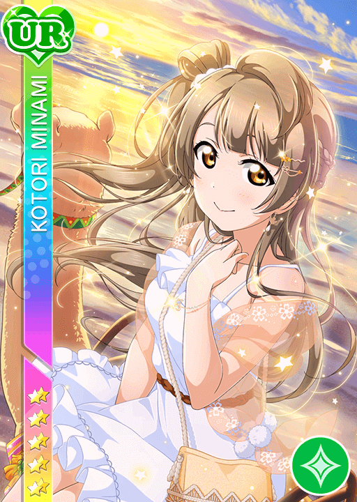 #3396 Minami Kotori UR idolized