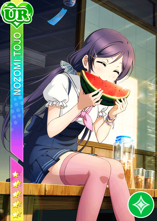 #650 Toujou Nozomi UR