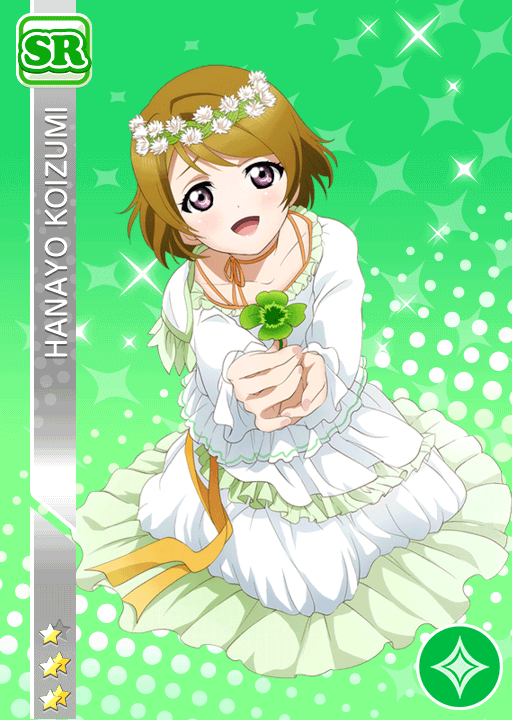 #78 Koizumi Hanayo SR