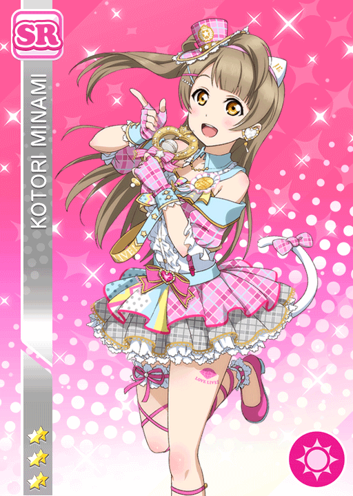 #886 Minami Kotori SR idolized