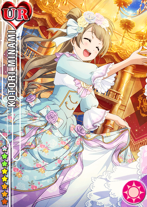 School Idol Tomodachi - Cards Album: #119 Minami Kotori UR