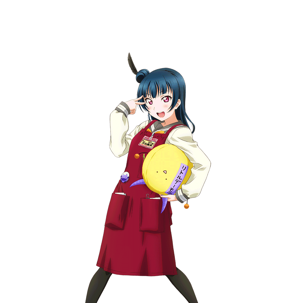 School Idol Tomodachi - Cards Album: #1224 Tsushima Yoshiko UR