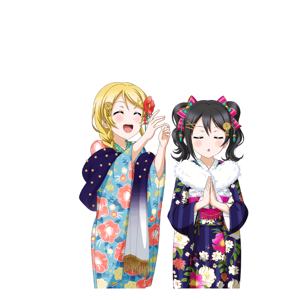 Eli05021212 and jinricrew1