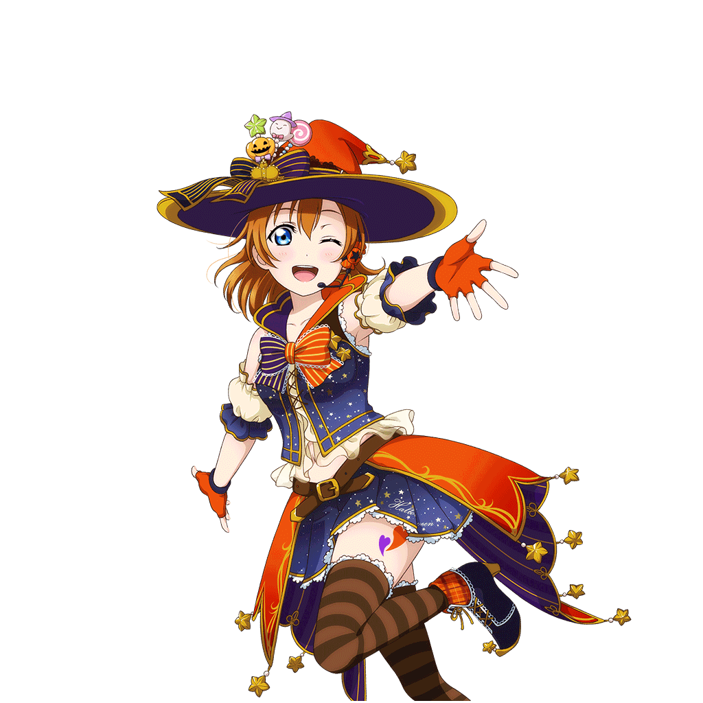 School Idol Tomodachi - Cards Album: #422 Kousaka Honoka SR