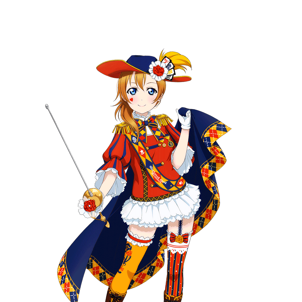 Kurosaki Honoka - Character (68385) - AniDB