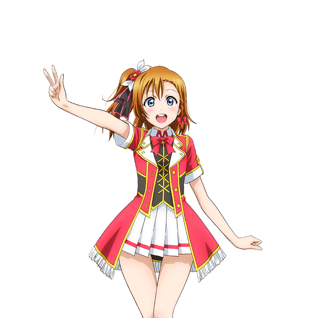 Free: 1 Anime - Love Live Honoka Card, HD Png Download - 995x1466(#81965   