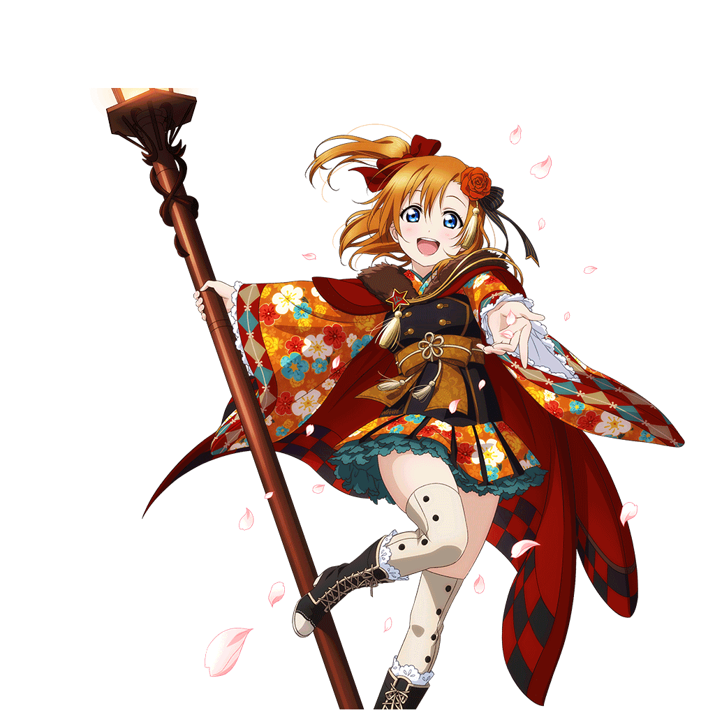 Free: 1 Anime - Love Live Honoka Card, HD Png Download - 995x1466(#81965   