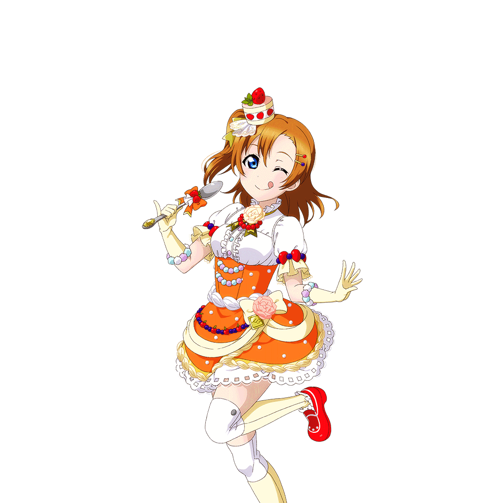 School Idol Tomodachi - Cards Album: #2894 Tang Keke R