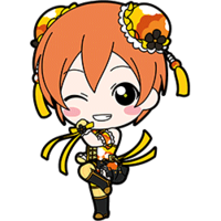 Hoshizora Rin