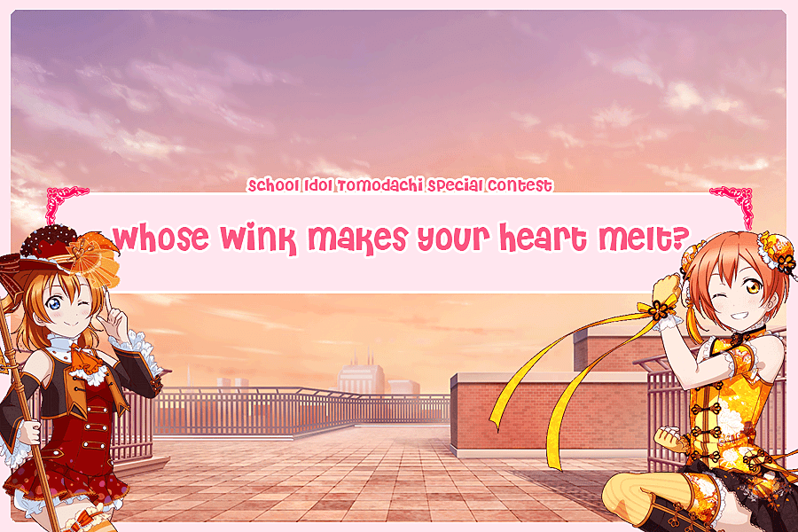 Whose wink makes your heart melt?
