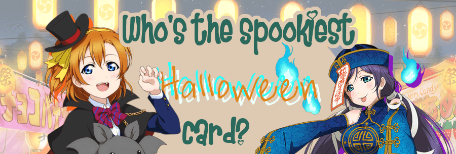 Who's the spookiest Halloween card? 2016 ed.