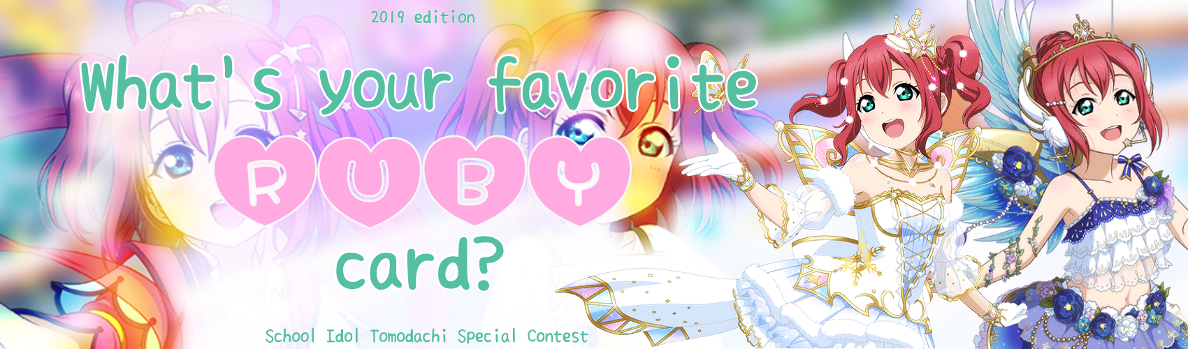 What's your favorite Ruby card? 2019 ed.