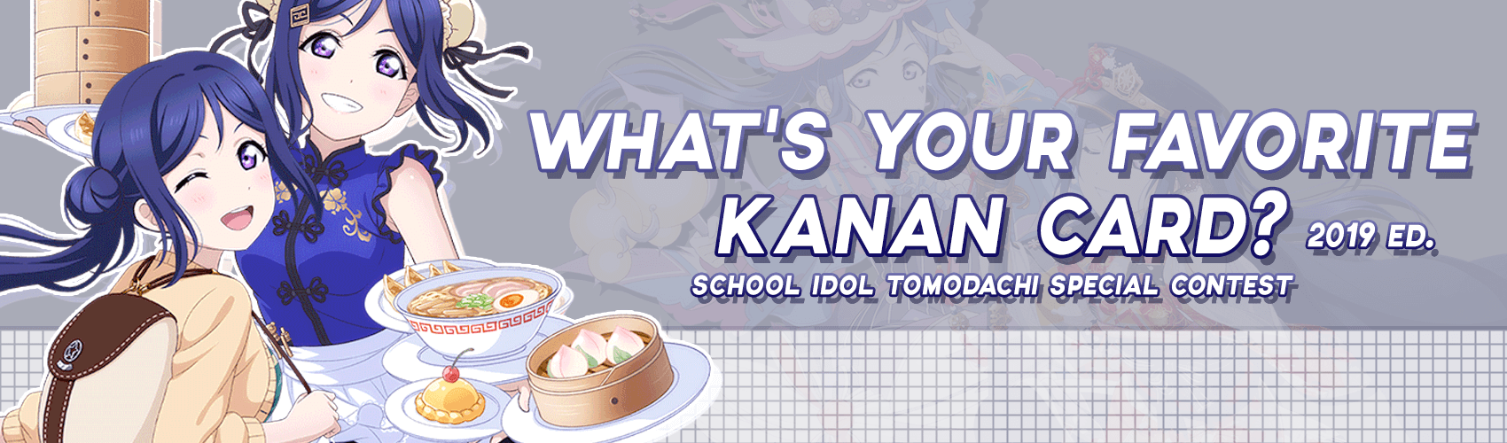 What's your favorite Kanan card? 2019 ed.