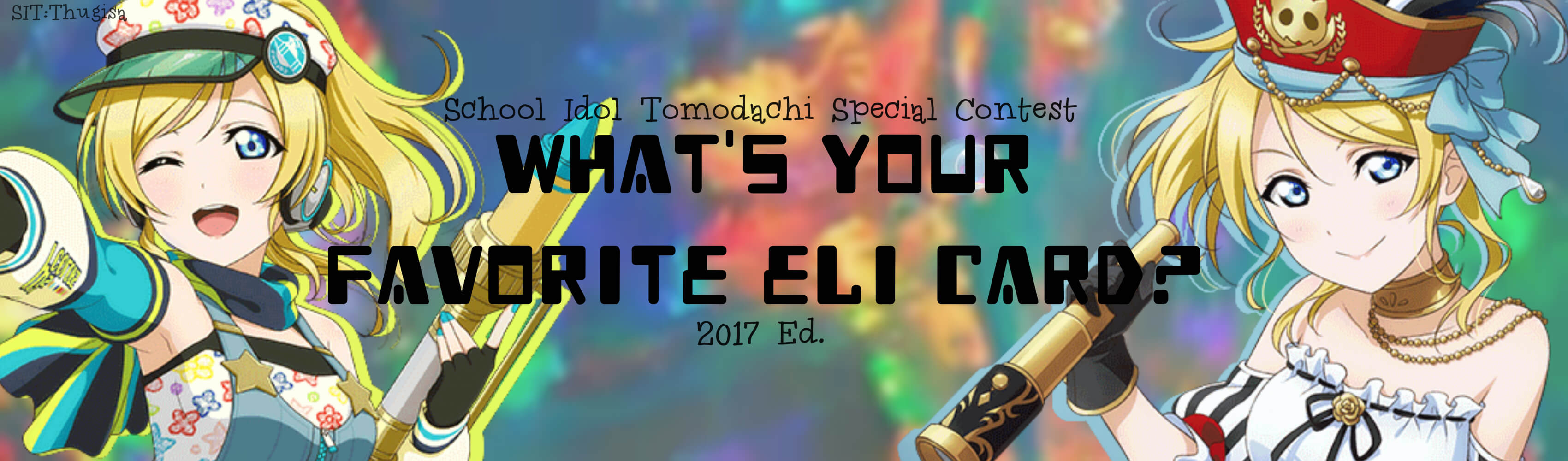 What's your favorite Eli card? 2017 ed.