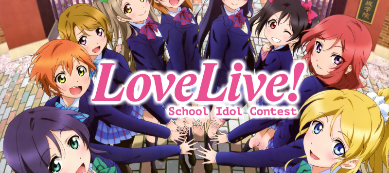 School Idol Tomodachi - The Ultimate Resource For LoveLive! School Idol Festival players