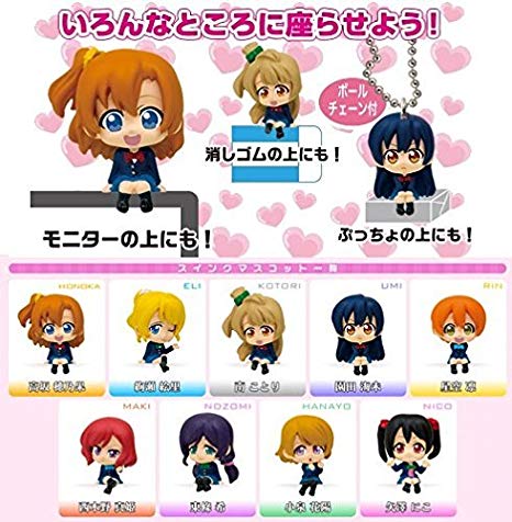 mini figure