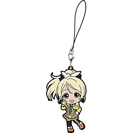 rubber strap