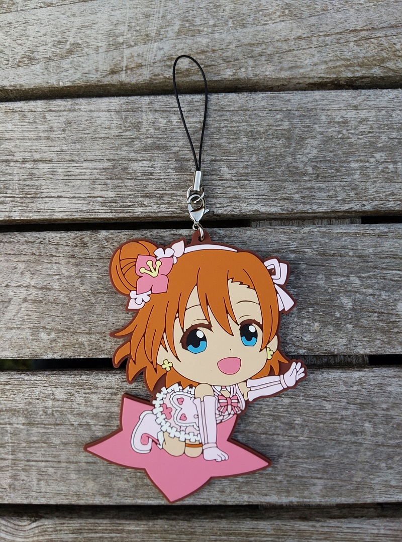 XL rubber strap