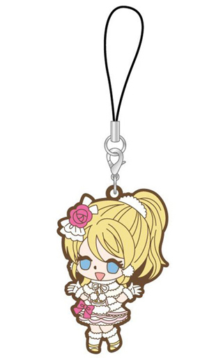 Snow Halation rubber strap